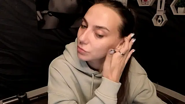 Snapshot of annabishop chatting on October 8, 2025, 12:19 am annabishop online show from October 8, 2025, 12:19 am