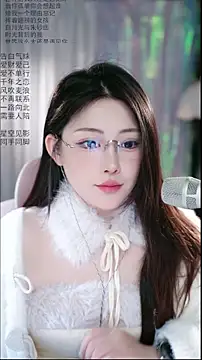 Dou-Dou-er online show from April 9, 2026, 1:38 am