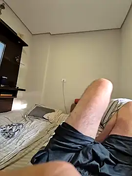 Snapshot of uberdot chatting on February 11, 2025, 10:26 am uberdot online show from February 11, 2025, 10:26 am