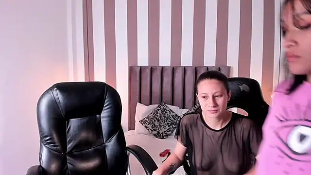 Snapshot of luu_and_vale chatting on January 25, 2025, 1:41 pm luu and vale online show from January 25, 2025, 1:41 pm