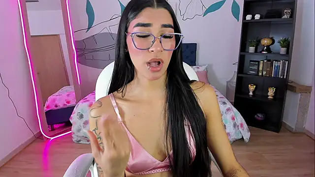 Dana Paula online show from December 16, 2025, 11:26 am