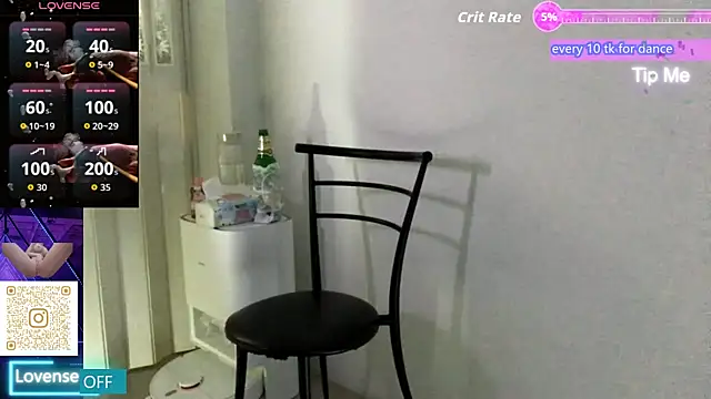 chanentino2 online show from November 25, 2025, 6:19 pm