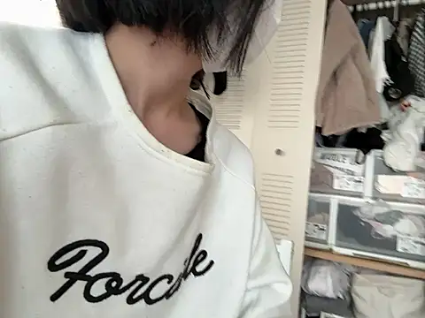 riri riri jp online show from May 23, 2026, 2:50 am