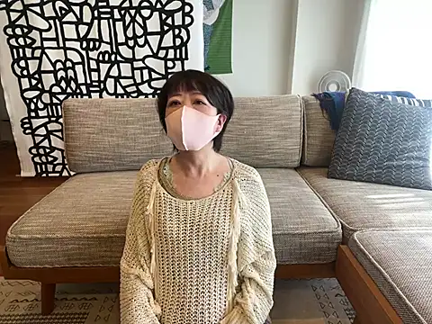 Snapshot of daako_oO chatting on February 23, 2025, 4:50 am daako oO online show from February 23, 2025, 4:50 am