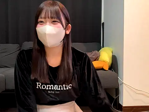 shina mo n ch online show from November 7, 2025, 1:11 pm