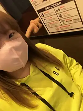 Snapshot of ran_xx_x chatting on November 1, 2025, 12:40 pm ran xx x online show from November 1, 2025, 12:40 pm