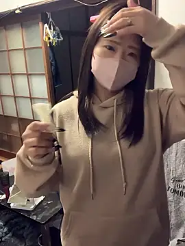 ran xx x online show from January 12, 2026, 4:23 pm