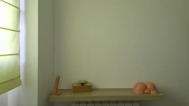 machohiberiko online show from February 19, 2026, 3:52 pm