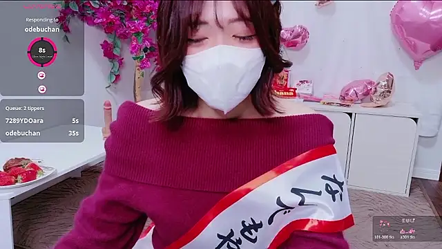 NA-KAREN-V8 online show from February 11, 2026, 1:49 pm