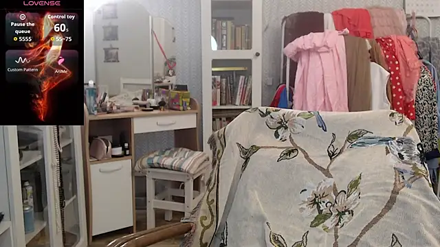 Soffya Soy online show from February 15, 2026, 5:20 pm