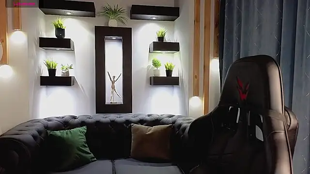 lu muon online show from January 16, 2026, 1:42 am