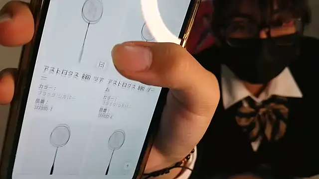 Sisi cute online show from October 12, 2025, 8:02 am