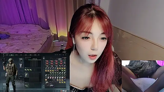 Snapshot of Song_99 chatting on October 15, 2025, 6:02 am Song 99 online show from October 15, 2025, 6:02 am