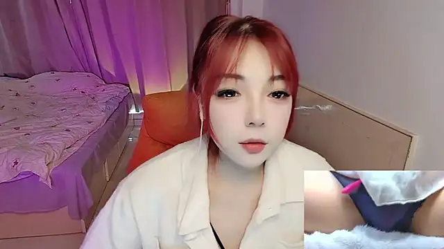 Snapshot of Song_99 chatting on October 20, 2025, 3:18 am Song 99 online show from October 20, 2025, 3:18 am