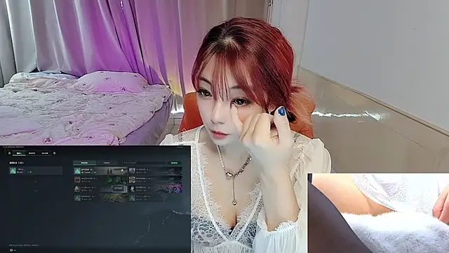 Snapshot of Song_99 chatting on October 22, 2025, 2:23 am Song 99 online show from October 22, 2025, 2:23 am