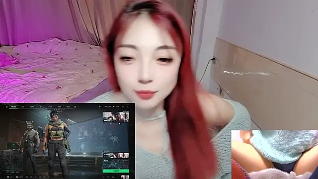 Song 99 online show from November 18, 2025, 4:28 am