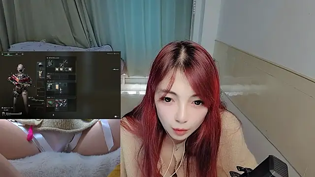 Song 99 online show from December 2, 2025, 4:29 am