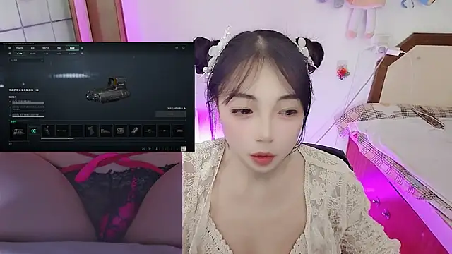 Song 99 online show from February 9, 2026, 5:22 am