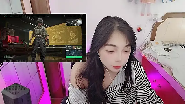 Song 99 online show from March 3, 2026, 5:24 am