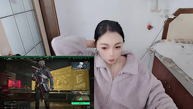 Song 99 online show from March 9, 2026, 5:00 am