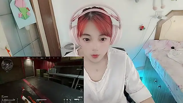 Song 99 online show from June 3, 2026, 4:48 am
