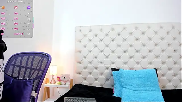 esmeralda06 online show from February 16, 2026, 12:45 pm