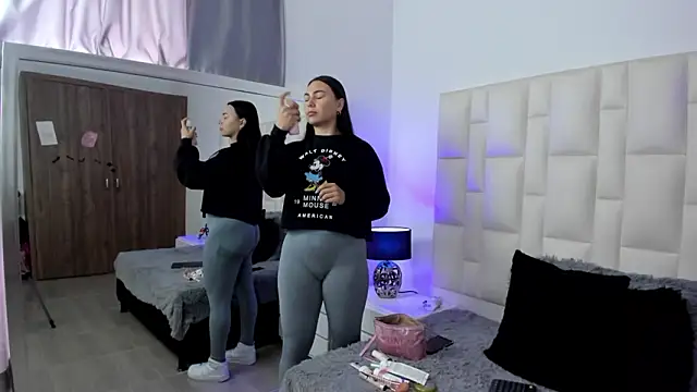 Ariana rouse online show from February 19, 2026, 4:36 pm