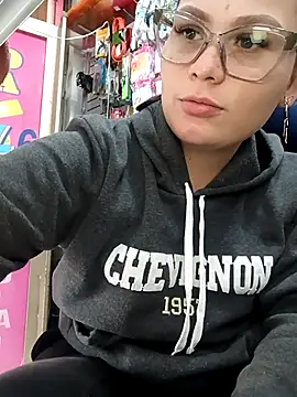 Vale Saenzz online show from February 25, 2026, 7:12 pm