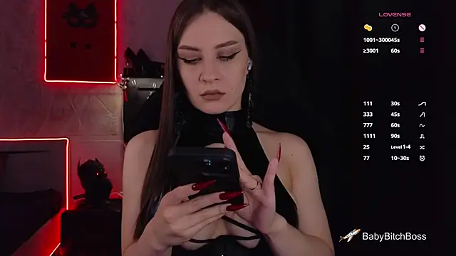 Snapshot of infection_ chatting on September 10, 2025, 12:38 pm infection online show from September 10, 2025, 12:38 pm