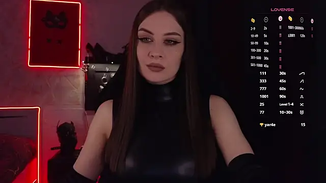 Snapshot of infection_ chatting on September 18, 2025, 9:11 am infection online show from September 18, 2025, 9:11 am