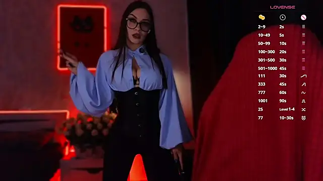 Snapshot of infection_ chatting on November 5, 2025, 7:52 am infection online show from November 5, 2025, 7:52 am