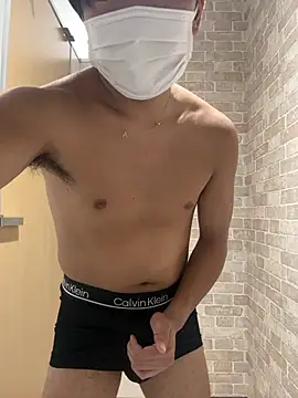 RUKI042 online show from September 19, 2025, 5:42 am