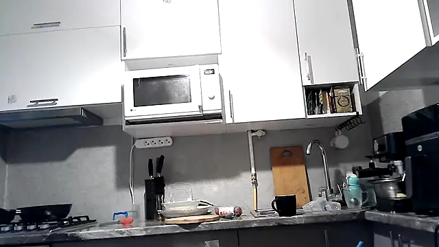 Snapshot of Misssweet_s chatting on September 21, 2025, 4:03 am Misssweet s online show from September 21, 2025, 4:03 am