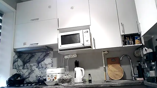 Misssweet s online show from November 4, 2025, 5:50 am