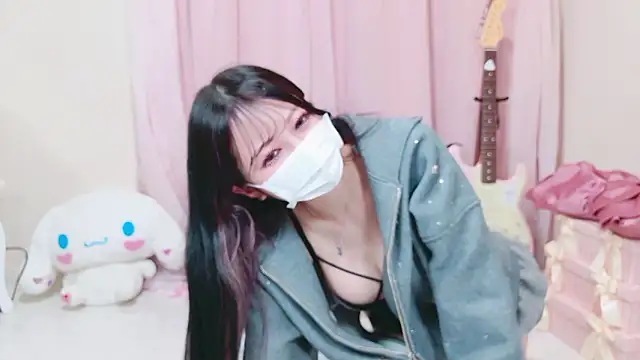 Megu-mimi online show from February 8, 2026, 4:32 pm