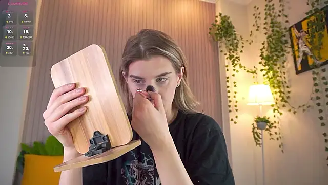 Snapshot of heartseduction chatting on March 1, 2026, 7:54 am heartseduction online show from March 1, 2026, 7:54 am