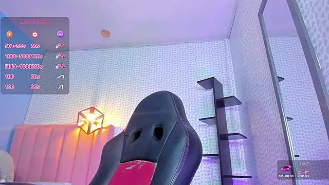 Snapshot of CALANTHELOVE1 chatting on November 10, 2025, 3:05 am CALANTHELOVE1 online show from November 10, 2025, 3:05 am