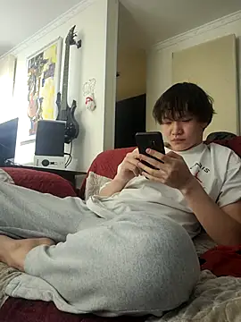 Snapshot of ChaseMl chatting on February 25, 2025, 6:09 pm ChaseMl online show from February 25, 2025, 6:09 pm