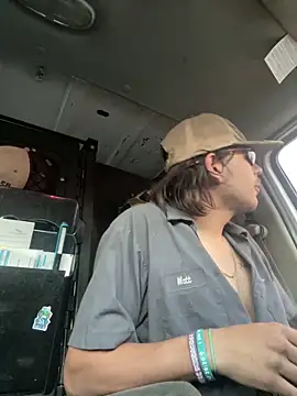 Snapshot of buckincowboy chatting on February 7, 2025, 10:41 pm buckincowboy online show from February 7, 2025, 10:41 pm