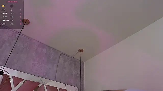 Snapshot of Raichell_ chatting on March 23, 2026, 3:05 pm Raichell online show from March 23, 2026, 3:05 pm