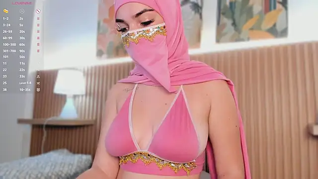 saleh issawi online show from December 4, 2025, 1:20 pm