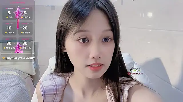 xunian71O online show from March 2, 2025, 8:05 am