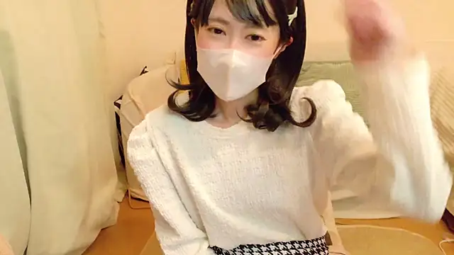 Snapshot of RIO_o0 chatting on March 4, 2025, 10:24 am RIO o0 online show from March 4, 2025, 10:24 am