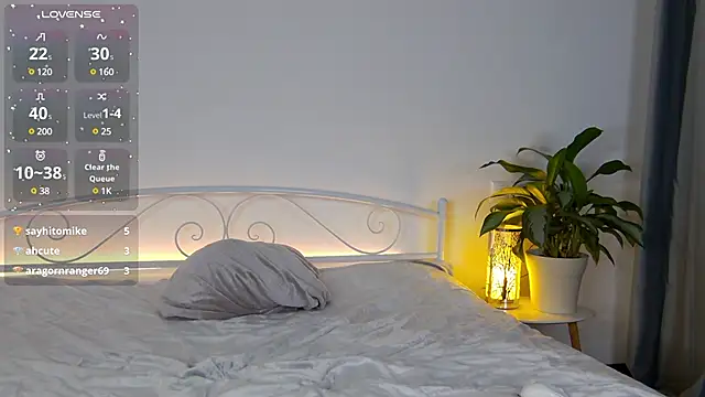 Snapshot of Maytaai chatting on February 9, 2025, 11:46 pm Maytaai online show from February 9, 2025, 11:46 pm