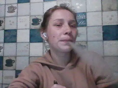 Anna wey online show from March 14, 2025, 5:35 pm