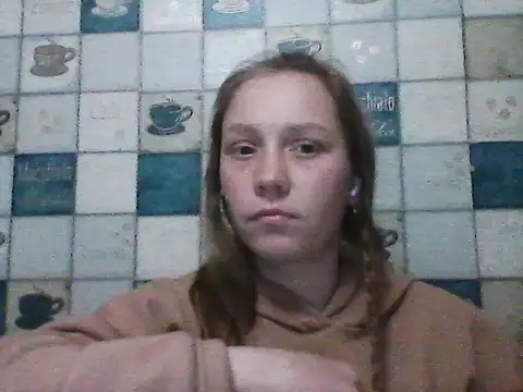 Anna wey online show from March 16, 2025, 5:17 pm