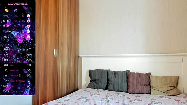 Snapshot of Cute__Nana chatting on November 16, 2025, 7:03 am Cute Nana online show from November 16, 2025, 7:03 am