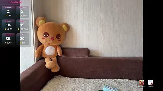 nanaliu6 online show from February 13, 2026, 2:51 am