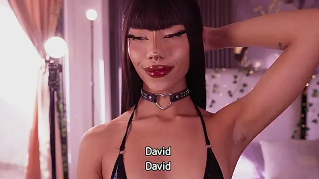 soidai miiu online show from March 22, 2026, 9:51 pm