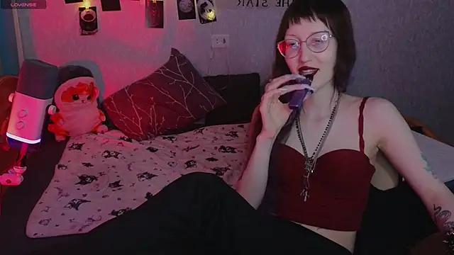 lissaros online show from March 12, 2026, 4:46 pm